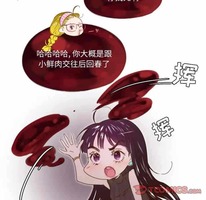 第36张