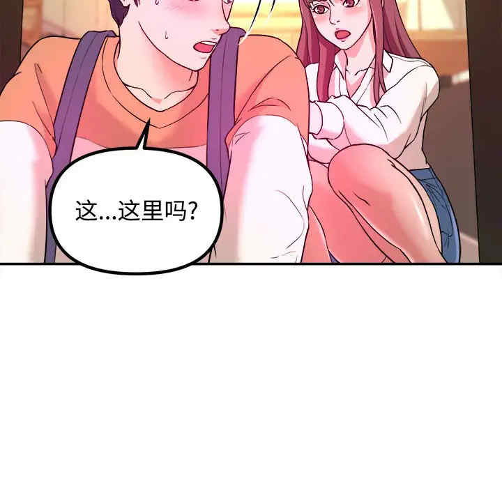 第116张