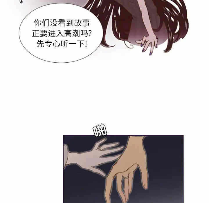 第37张