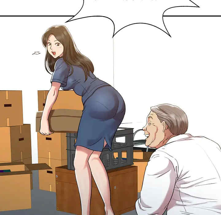 第75张