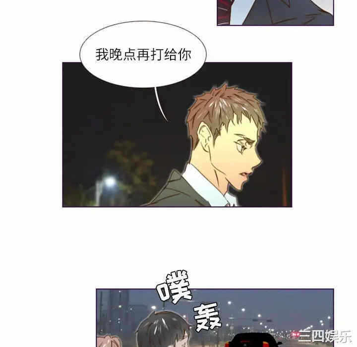 第39张