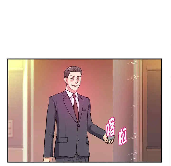 第119张