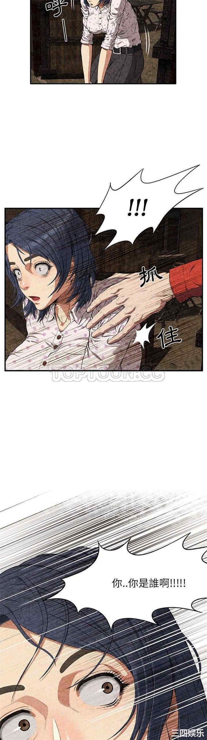 第19张