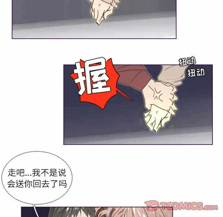 第42张
