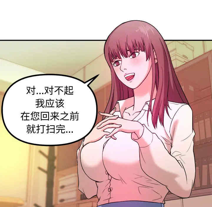 第122张
