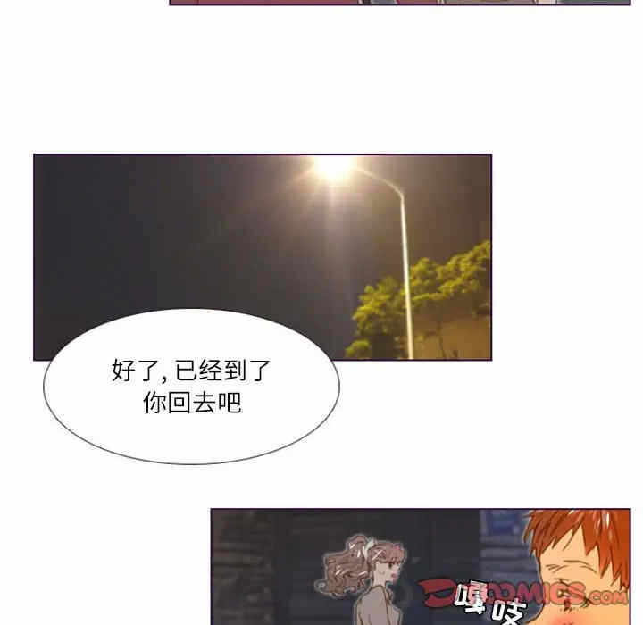 第44张