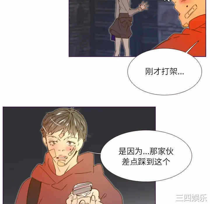 第45张