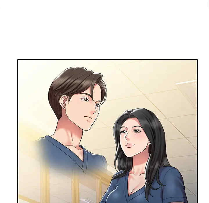 第83张