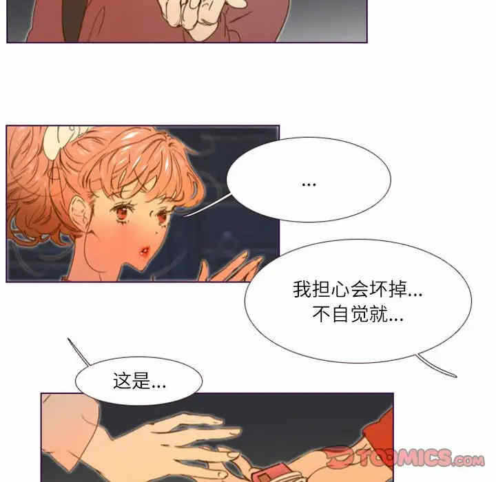第46张
