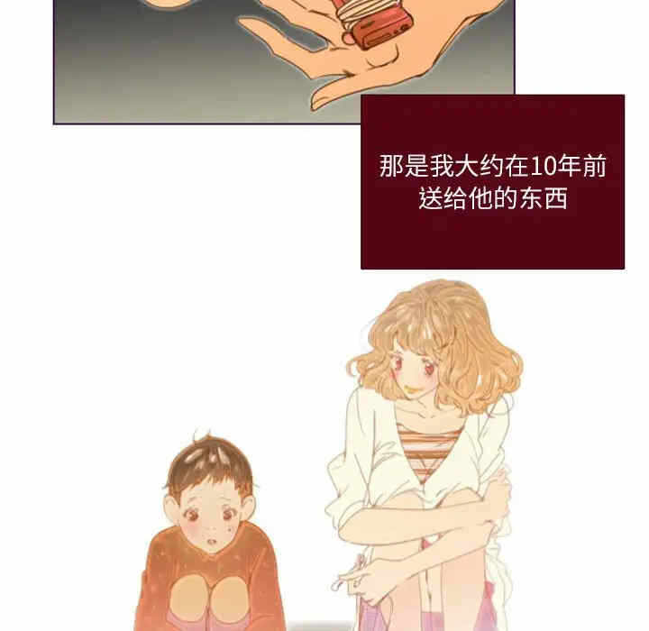 第47张
