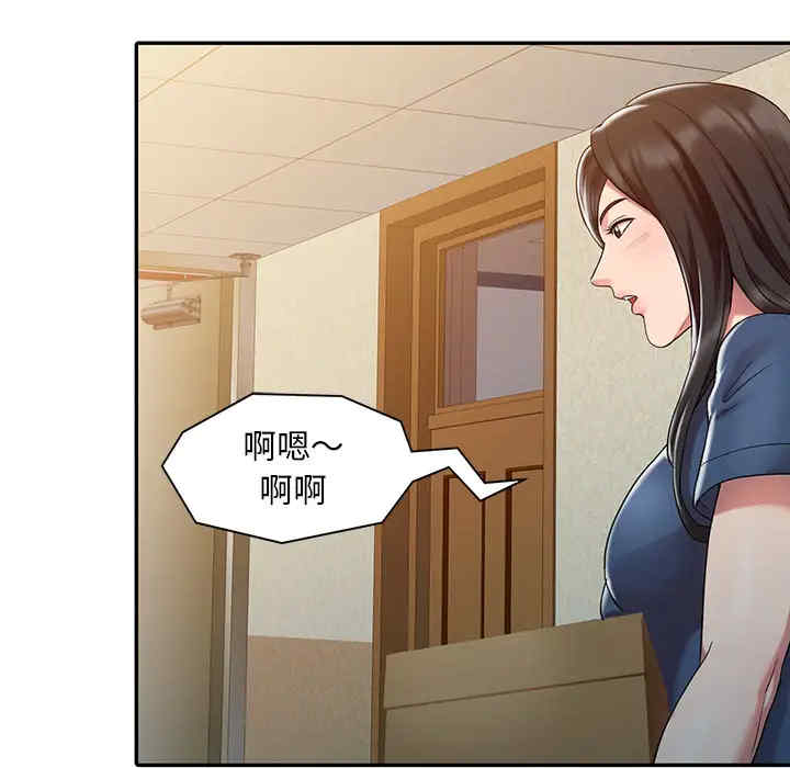 第85张