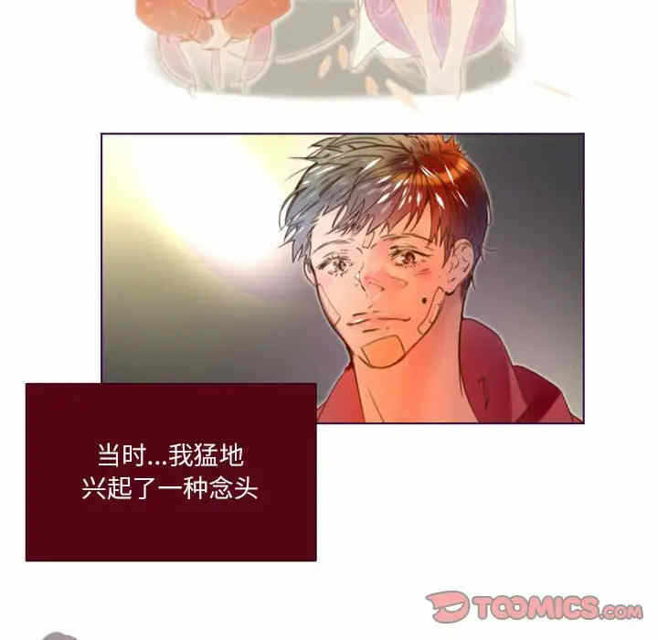 第48张