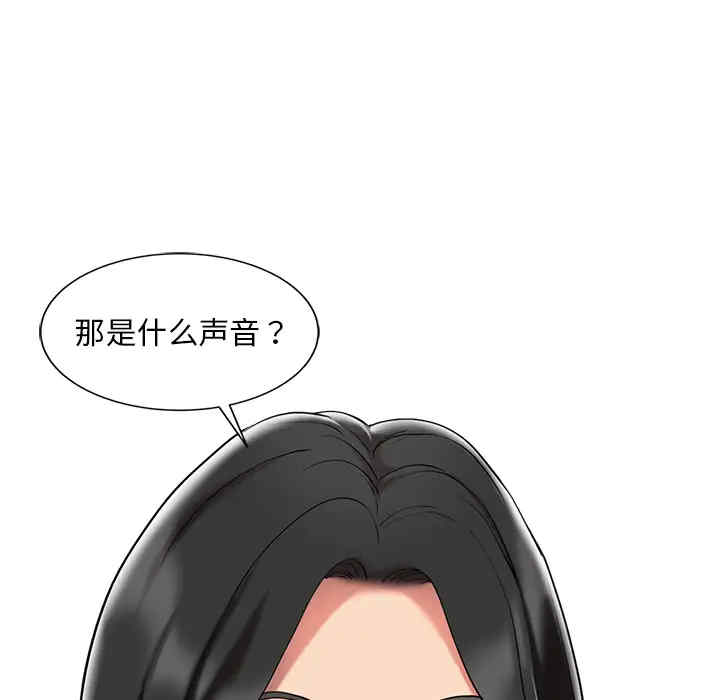 第86张