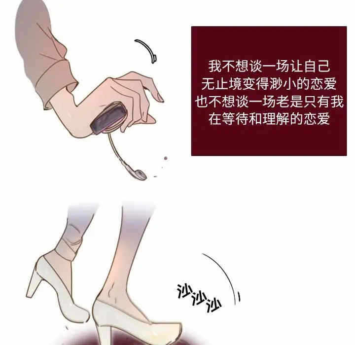 第49张