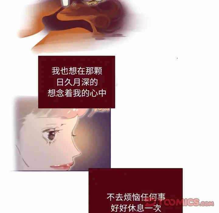 第50张