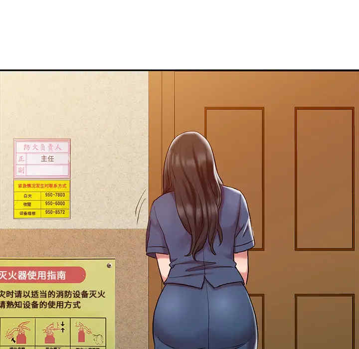 第88张