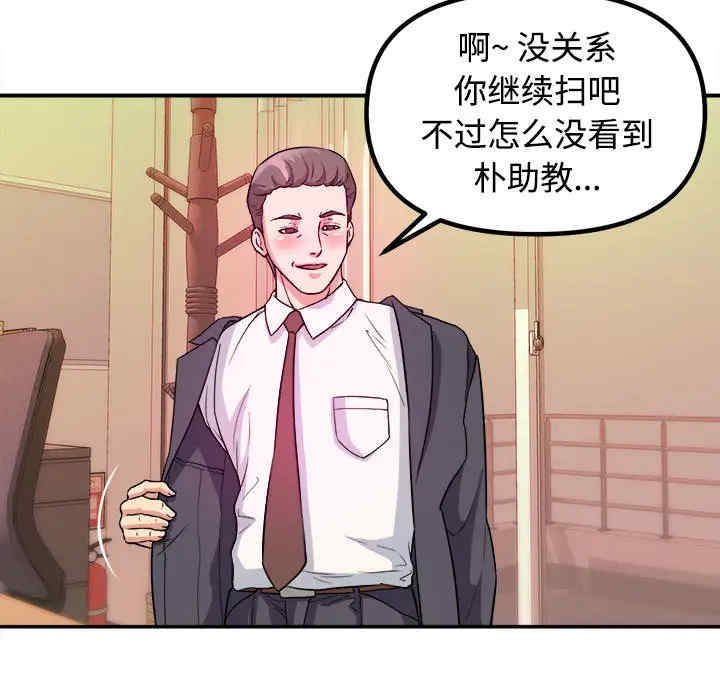 第124张