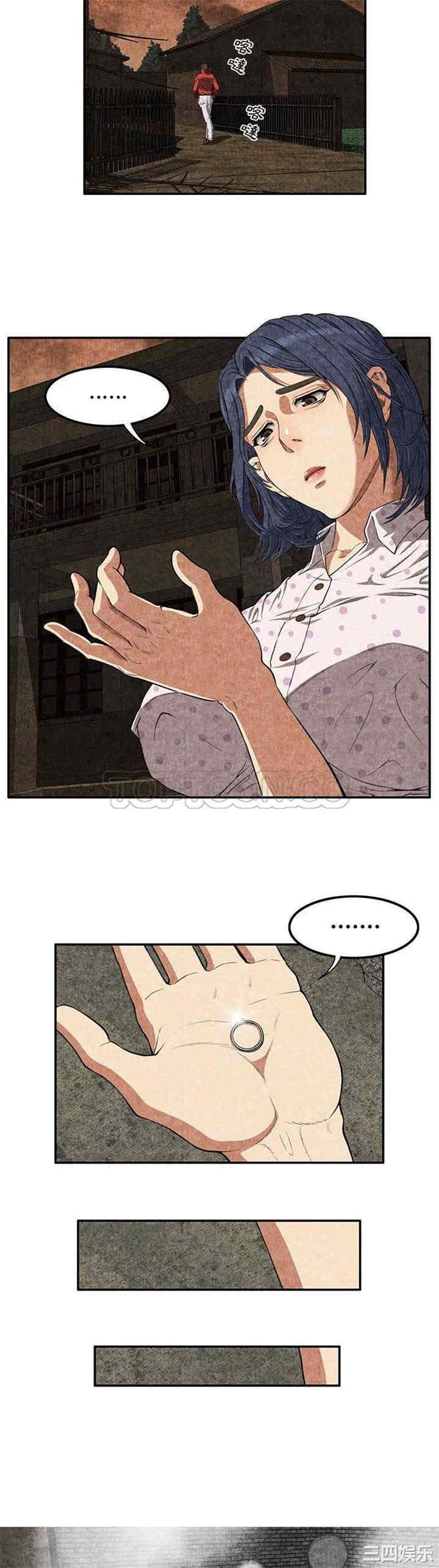 第27张