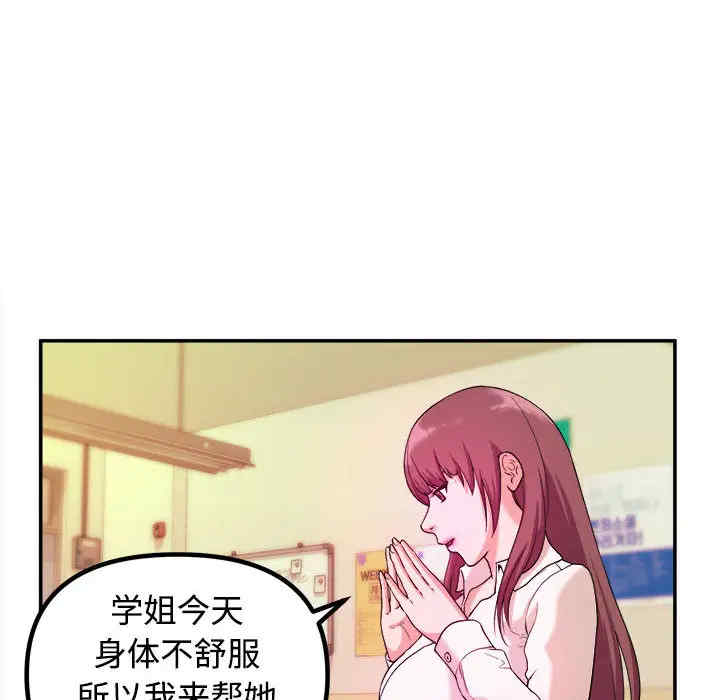 第125张