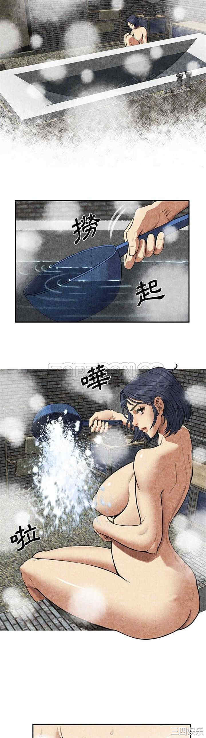 第28张