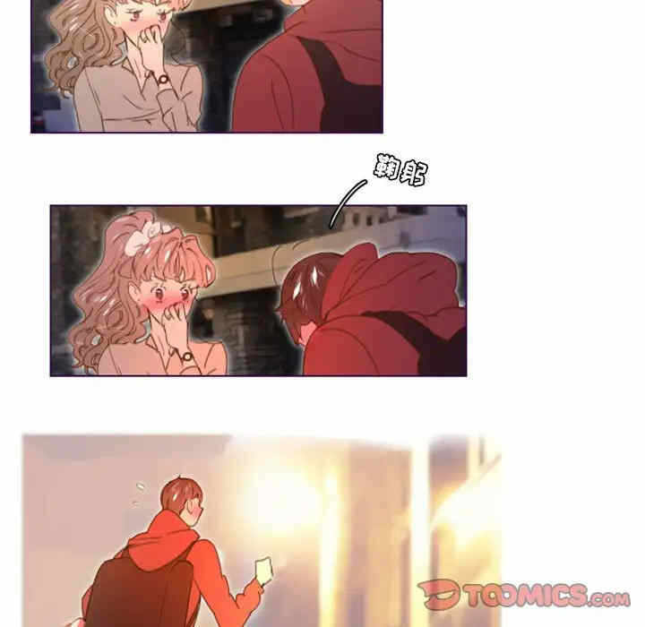 第54张