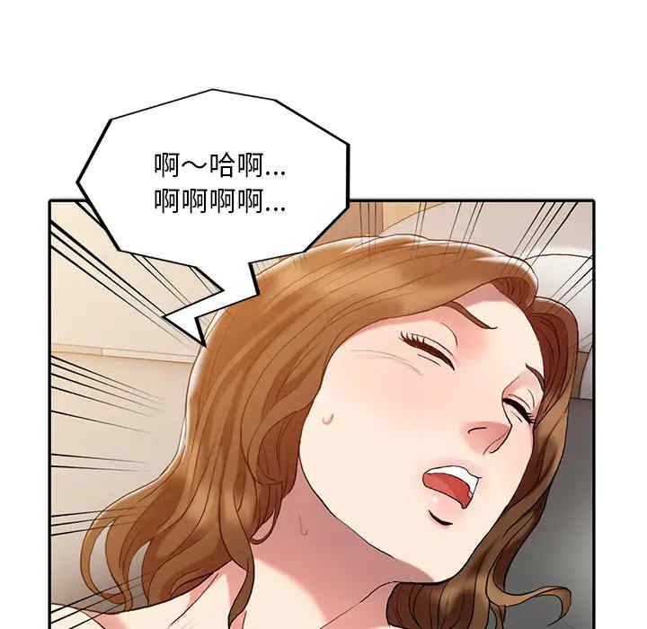 第2张