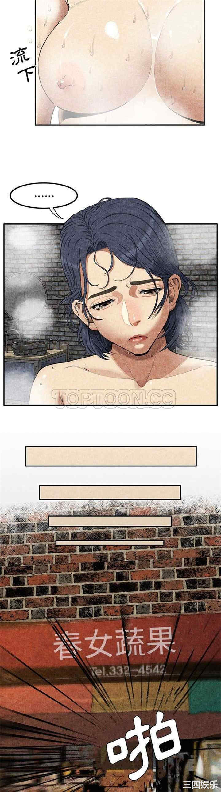 第29张