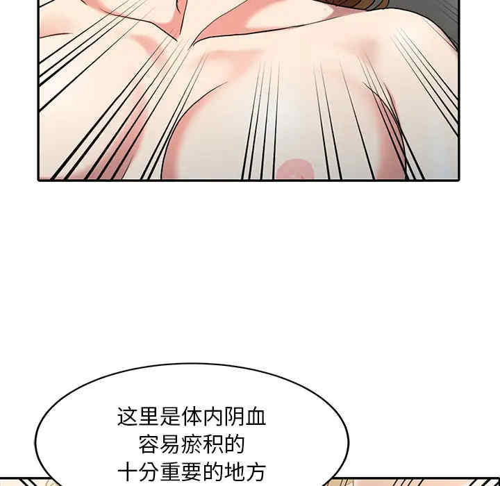 第3张
