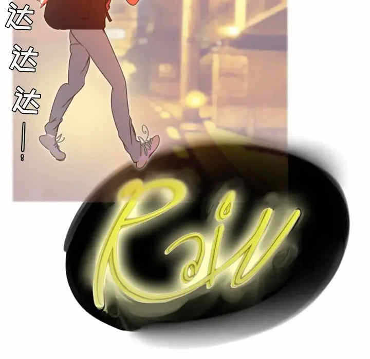 第55张