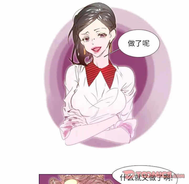 第56张