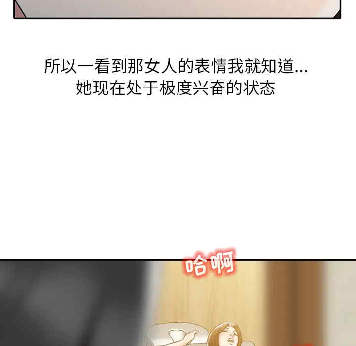 第13张