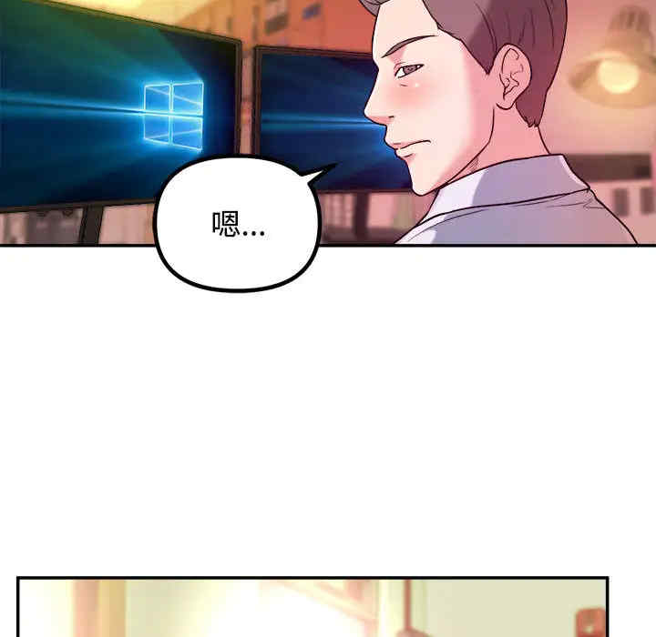 第5张