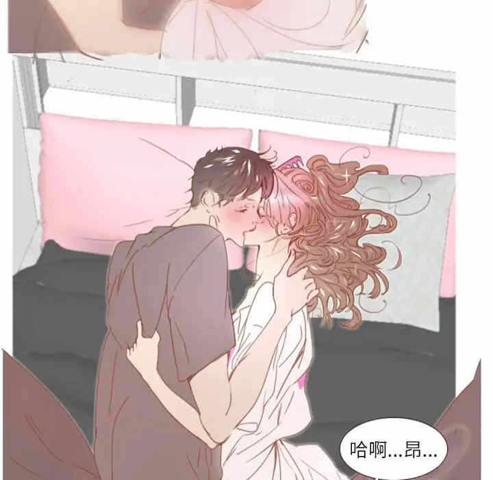 第61张