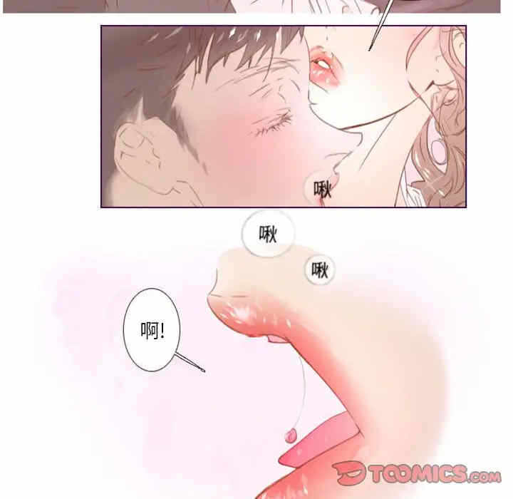 第62张
