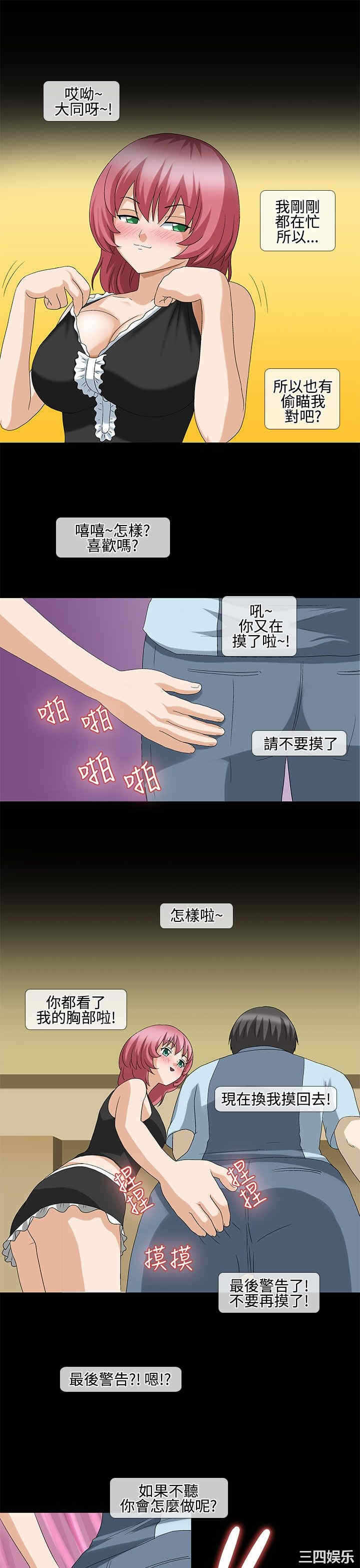 13.jpg
