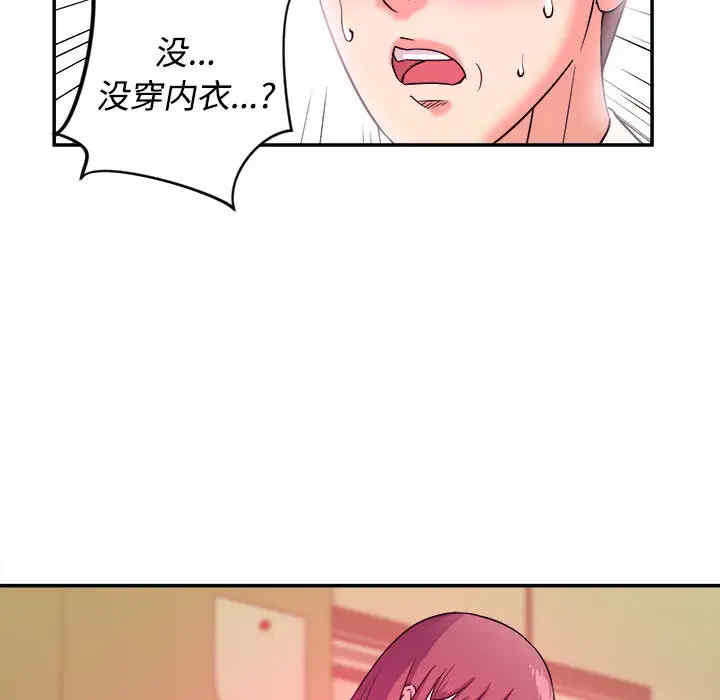 第15张