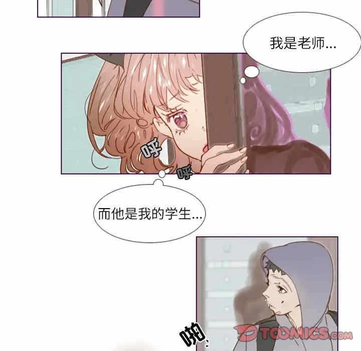 第70张