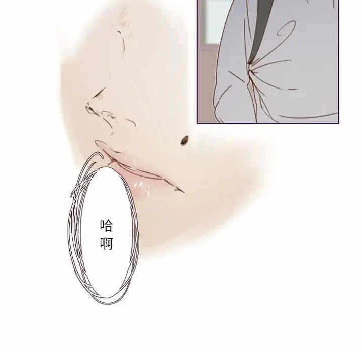 第71张