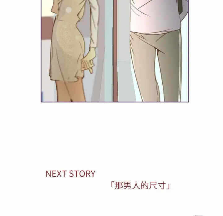 第73张