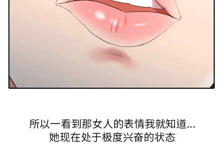 第4张