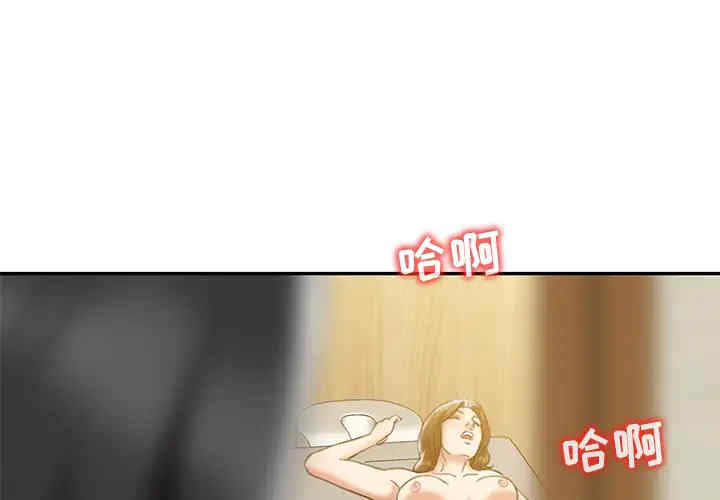 第6张