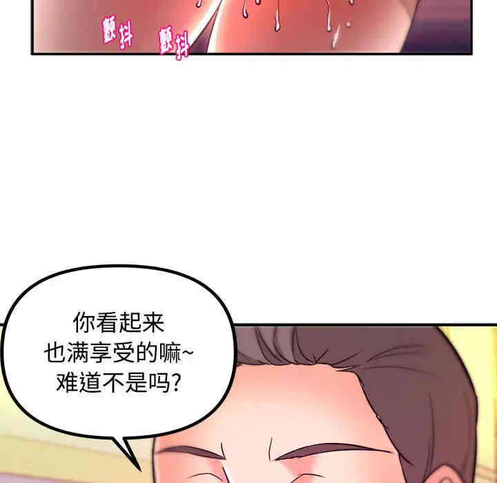第53张