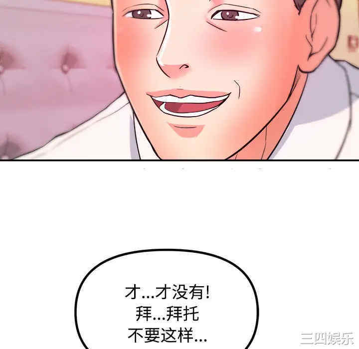 第55张
