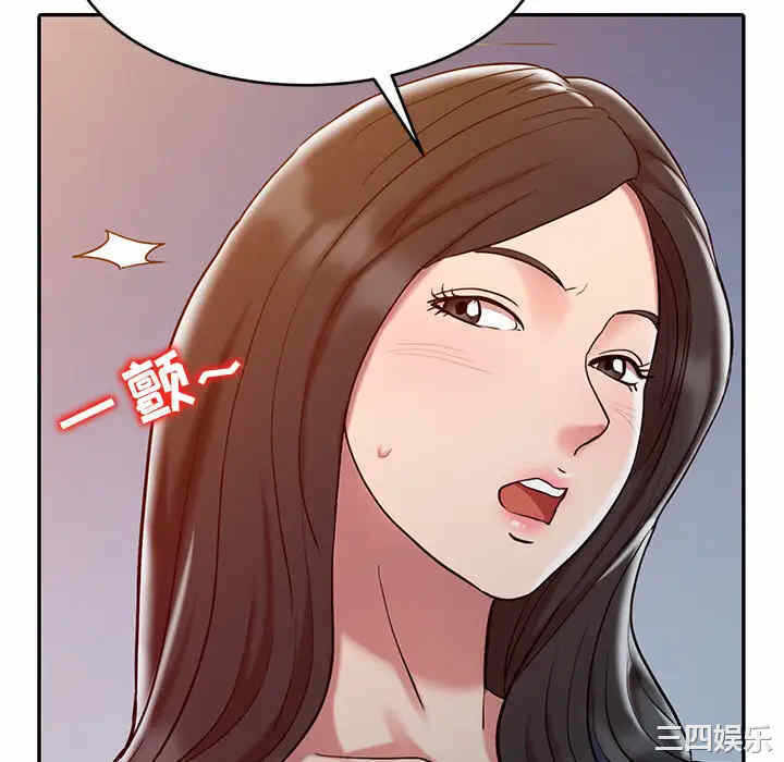 第41张