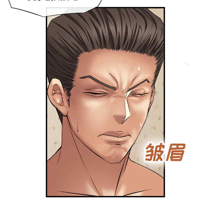 第39张