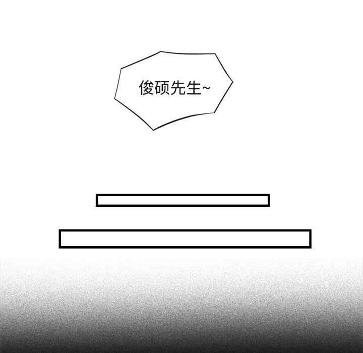 第41张