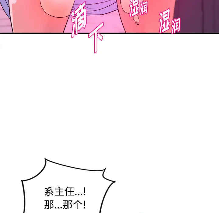 第77张