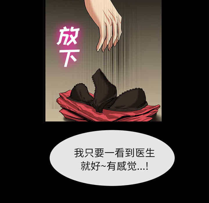 第47张