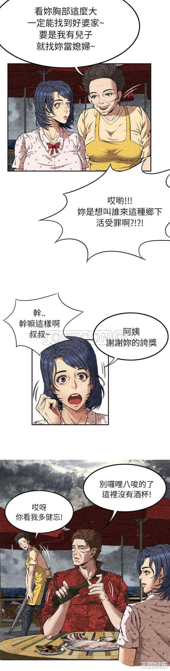 第19张