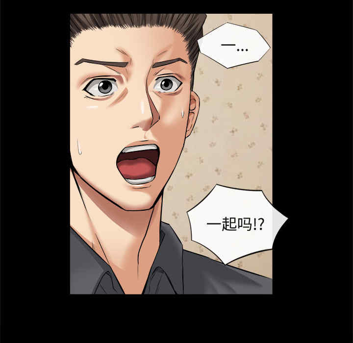 第53张
